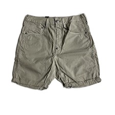 G-STAR Men's Cream Type C2