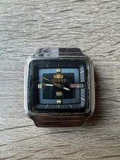 Vintage Orient Crystal 25