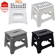 Large Multi-Purpose Fold Step