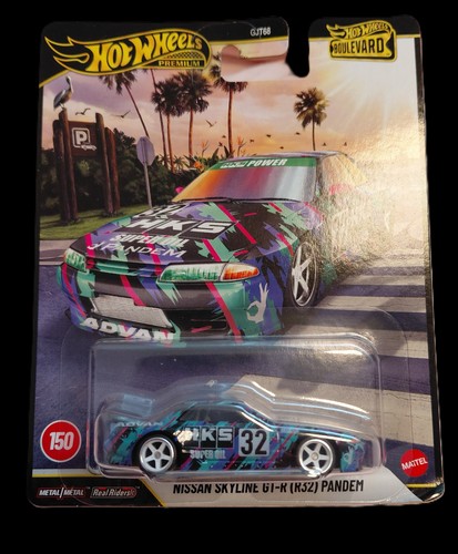 Hot wheels premium 2026 - wheels,