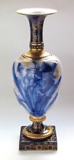 Royal Doulton Porcelain Blue Daffodil Vase with Gold Gilding, Ex Condition