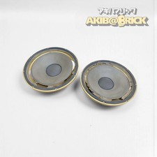 TANNOY HPD/385/8 Dual