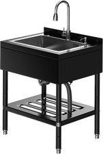 Stainless Steel Utility Sink