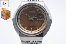 Vintage 1972 [NEAR MINT] SEIKO