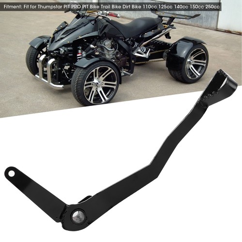 丨270mm foot brake - 丨270mm,