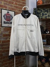 Adidas Muhammad Ali Track