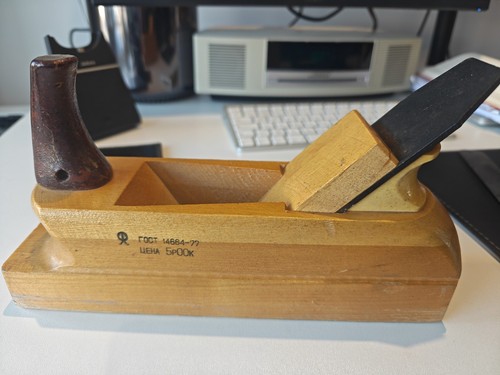 Vtg soviet wood smooth plane - smooth,