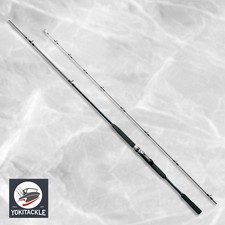 Shimano 20 SEAMIGHTY X TYPE 73