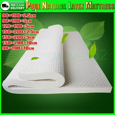 Natural Latex Mattress Thin Models Tatami Double Rubber Soft Breathable UK STOCK