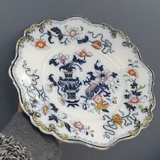 Ridgway WRS & Co Imperial