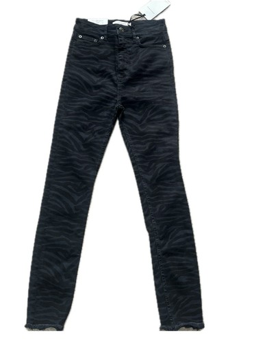 Zara crop trousers skinny - crop, fit