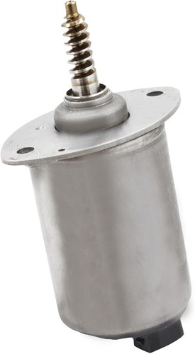 Eccentric shaft actuator - shaft,
