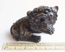 Vintage Bronze Japanese Shishi