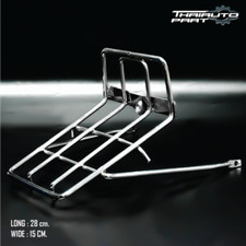 Front Rack Carrier Basket