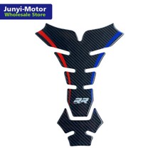 Carbon Fiber Gas Fuel Tank Pad