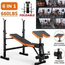 600 lbs Weight Bench