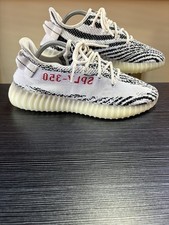 Adidas Yeezy Boost 350 V2 Men’s UK 8 Zebra Black White Trainers CP9654 Boxed