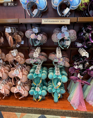 Disney parks loungefly - parks,