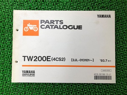Tw200e parts list 1st edition - parts,