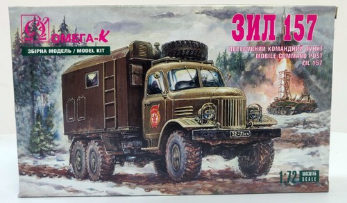 Omega zil 157 - zil, mobile