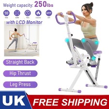 LCD Deep Squat Assist Trainer