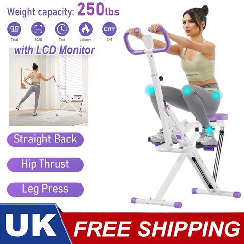 Lcd deep squat assist trainer - squat,