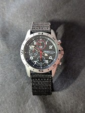 Seiko Mens Military Compass