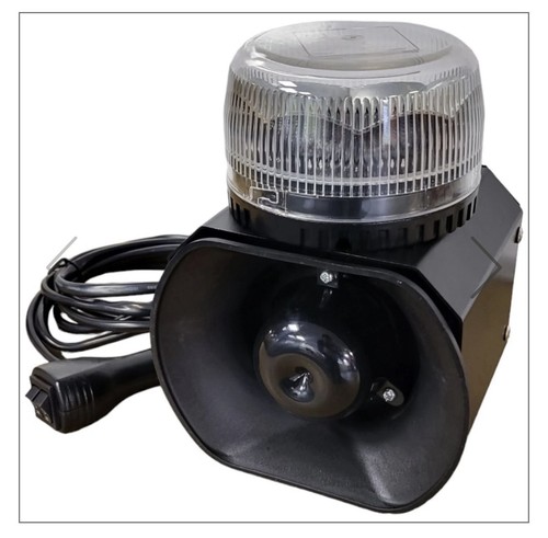 Rvl emergency siren beacon - emergency,