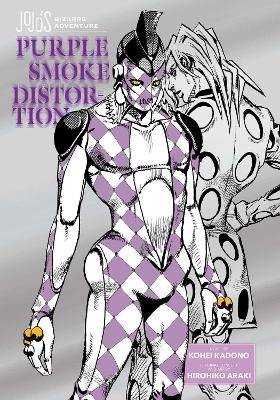 Jojo bizarre adventure - bizarre,