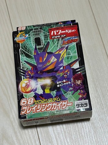 Takara battle daman - battle, b-daman(beadman)