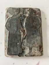 Antique, Vintage  Letterpress Block, Printing Block, Copper