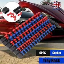 6PCS Socket Rail Storage