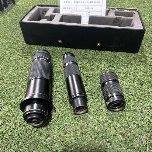 Leitz wetzlar leica microscope - leitz,