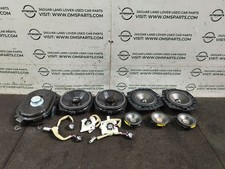LAND ROVER DISCOVERY 5 L462 MERIDIAN SPEAKER SET