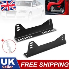 Pair Racing Bucket Seat Side Mounts Universal Fits OMP Sparco Cobra etc Tool UK