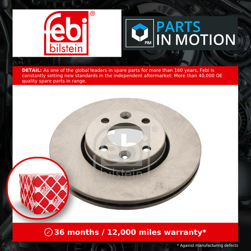 Brake discs pair vented - 2x,