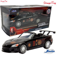 Jada Fast & the Furious