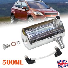 0.5L 3/4" Barb Aluminum