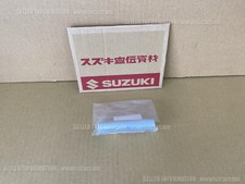 SUZUKI LS650 SAVAGE BOULEVARD S40 86-19 SPACER 61282-24B01 rear swinging arm