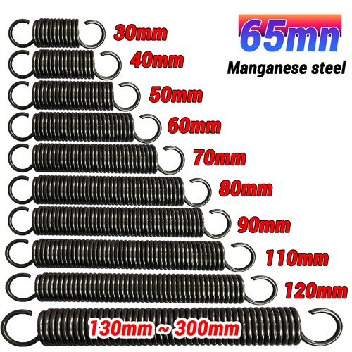 Expansion spring tension - expansion,