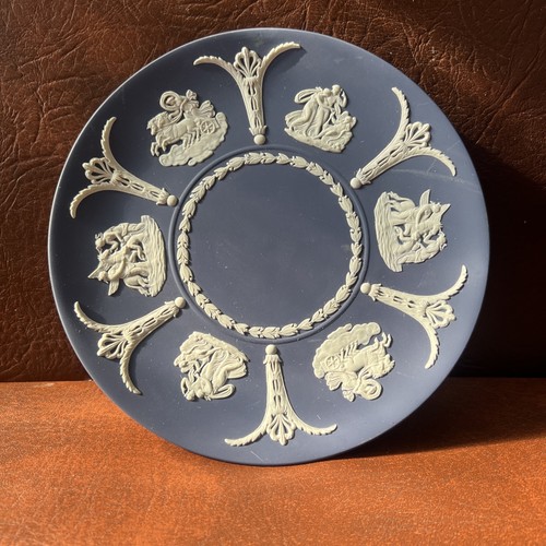 Wedgwood jasper ware vintage - jasper,