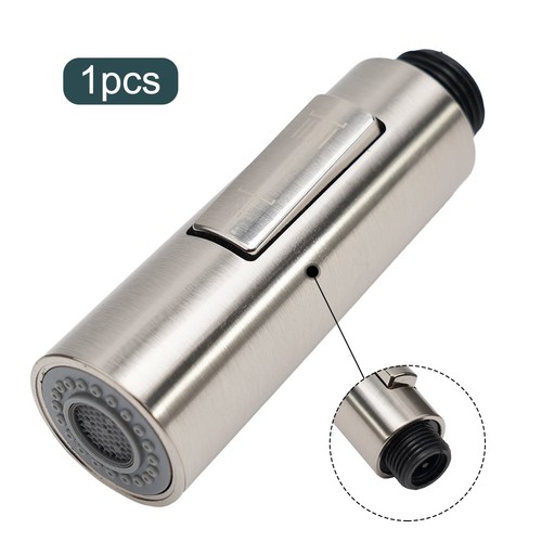 Pull out spray - spray, shower-head