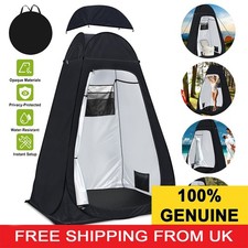 PORTABLE OUTDOOR POP UP