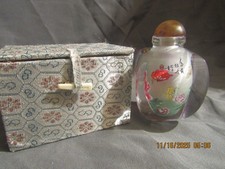 Vintage reverse inside painted