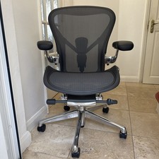 Herman Miller Aeron Chair Size B Polished Aluminium Chrome - ! £820 CASH PRICE !