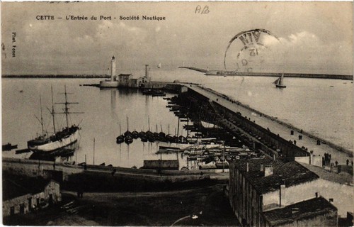 Old postcard l entrée - ce, l'entrée