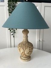 Vintage Chinoiserie Table Lamp