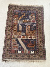 Afghan War Rug Antique Vintage
