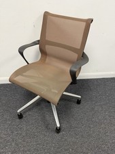 Herman Miller Setu Executive Task Chair in Hot Copper (Canyon)