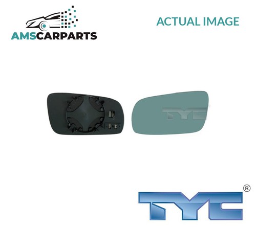 Rear view mirror glass - rear,